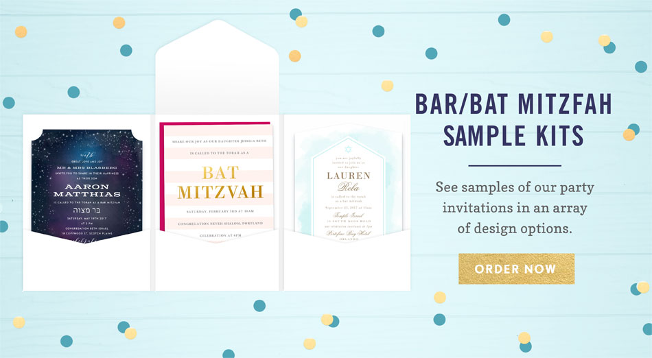 Bar Mitzvah Invitations Bat Simply To Impress Other Por Products